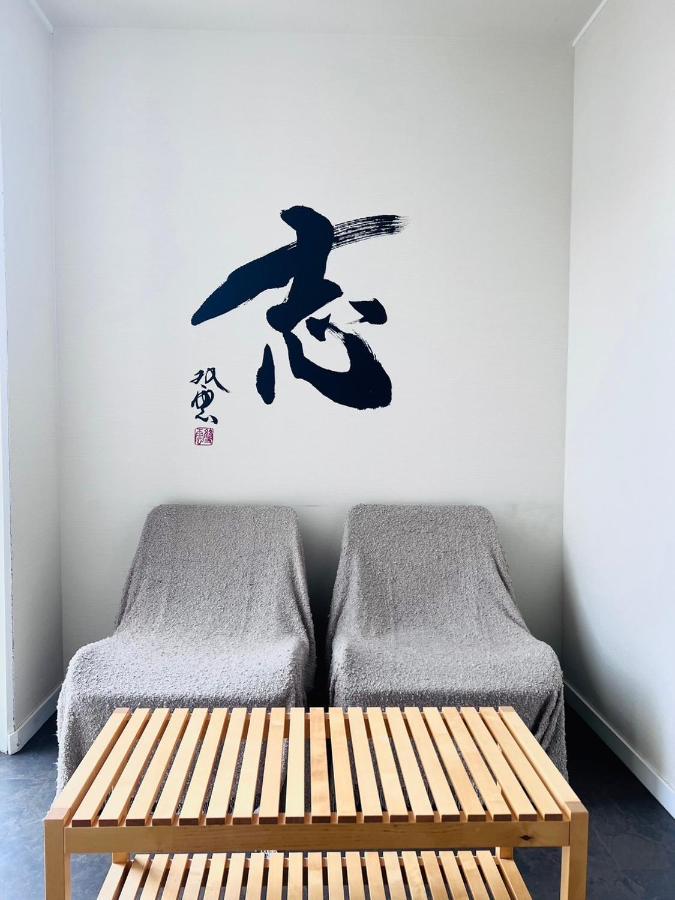 Guest House彩 守口市 エクステリア 写真